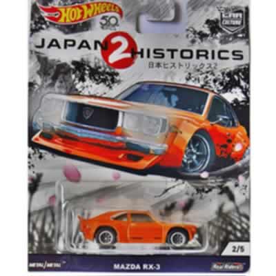 hot wheels mazda rx3 japan historics