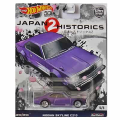 japan historics 2